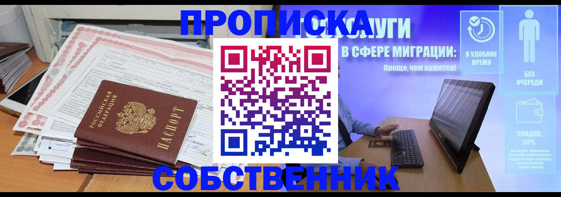форма 3 в Серпухове